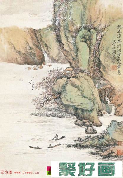 周元亮京城画家山水画作品欣赏