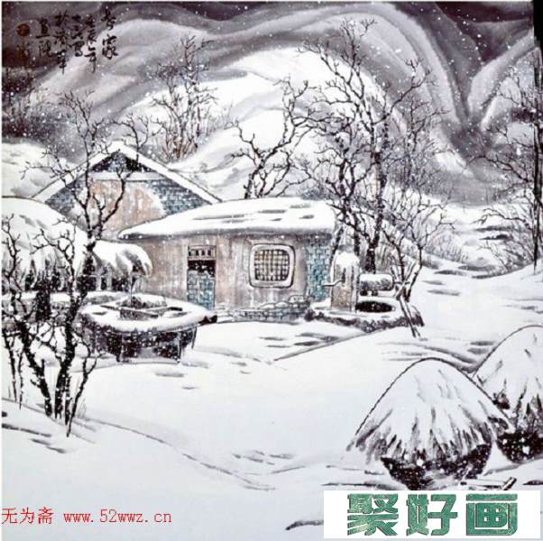 于士民冰雪山水画作品欣赏