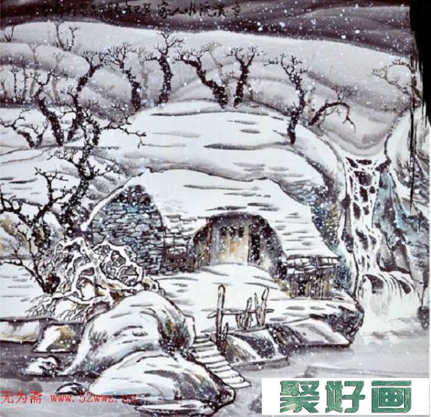 于士民冰雪山水画作品欣赏