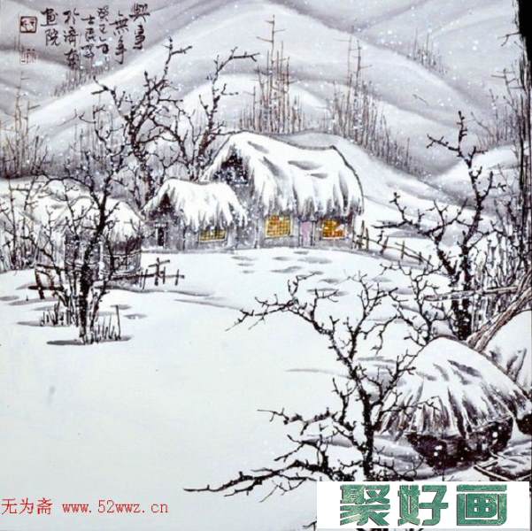 于士民冰雪山水画作品欣赏