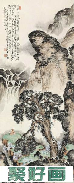 秦古柳传统国画山水作品欣赏