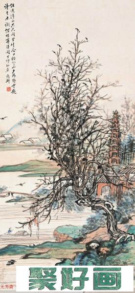 邵逸轩<a href=../huajia/zhongguo/ target=_blank class=infotextkey>中国</a>画山水作品欣赏