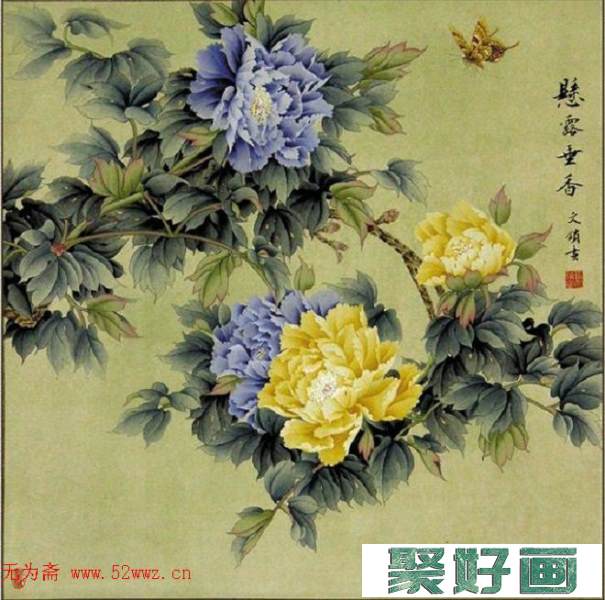 张文锁中国画工笔画作品欣赏