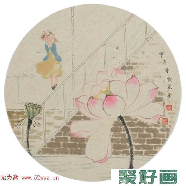 马俊英中国画人物画作品欣赏