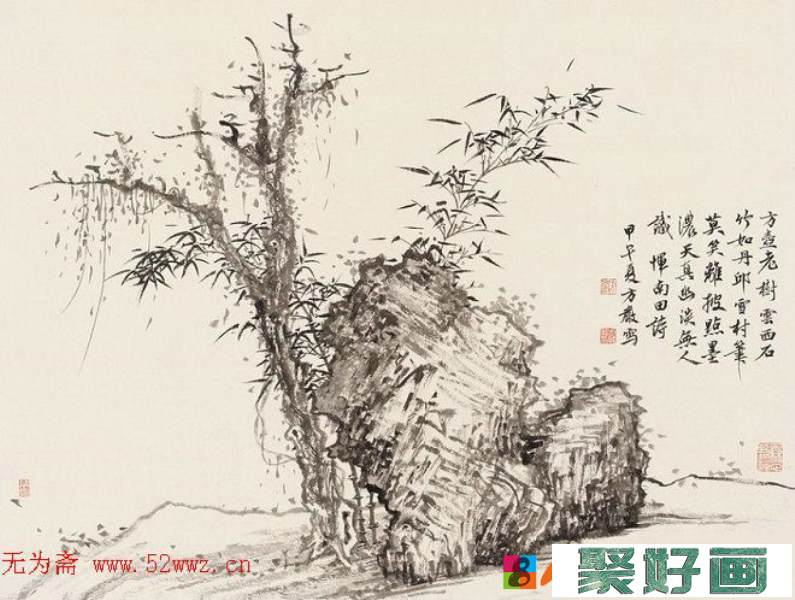 方严传统水墨中国画作品欣赏