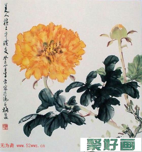 梅若中国画牡丹写意画作品欣赏