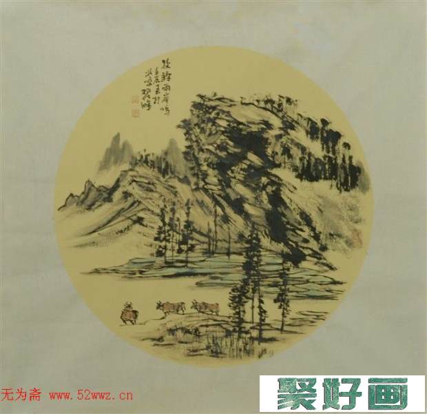 翟晖扇面中国画作品欣赏