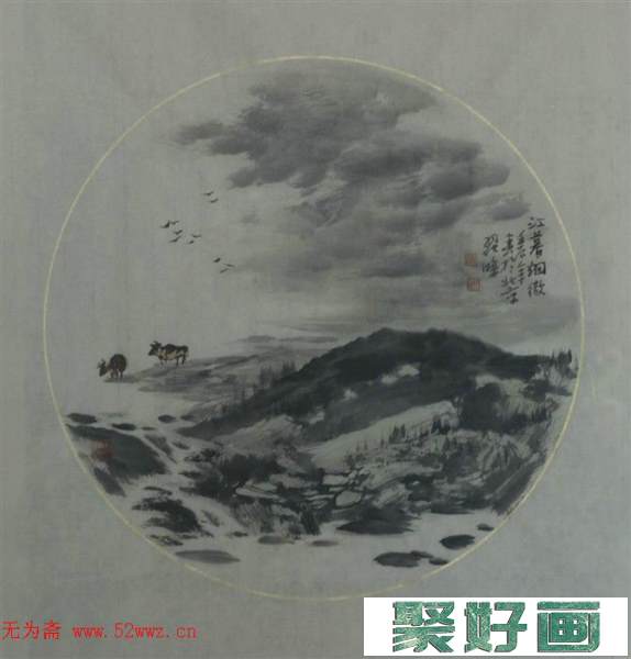 翟晖扇面中国画作品欣赏