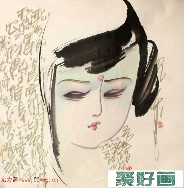方见尘--浓郁的时代气息中国画人物画作品欣赏