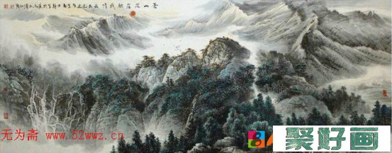 许天增中国瀑布山水画作品欣赏