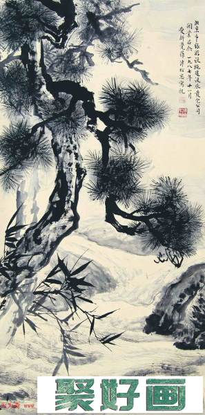 爱新觉罗·溥佺中国画山水作品欣赏