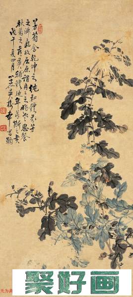 素有“菊仙”之称--吴笠仙<a href=../huajia/zhongguo/ target=_blank class=infotextkey>中国</a>画作品欣赏