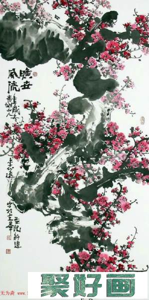 李代远中国画写意梅花作品欣赏