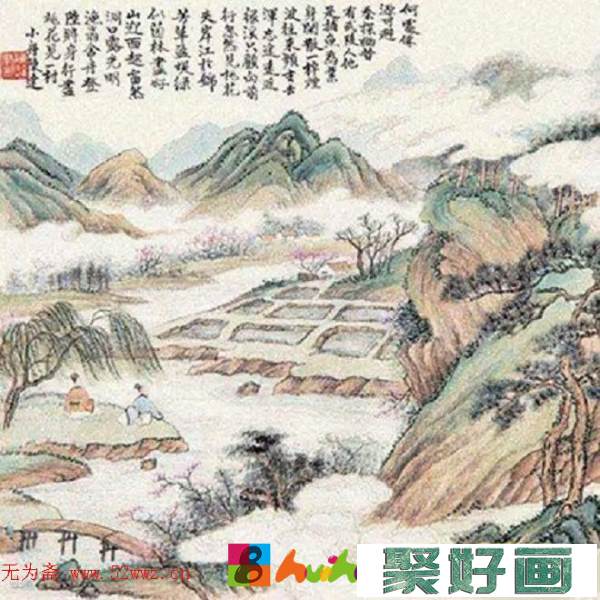 陈达中国画青绿山水作品欣赏
