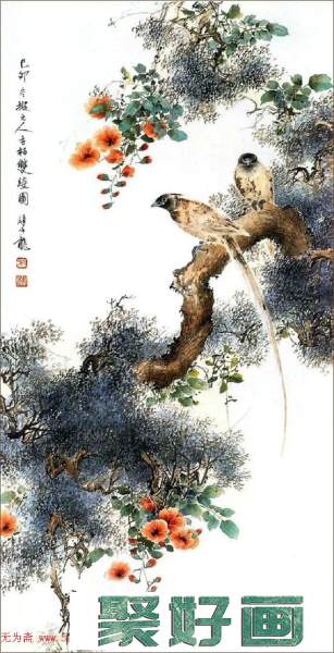颜伯龙中国画花鸟作品欣赏