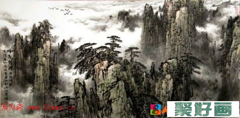 中国画黄山的专业户-刘有成作品欣赏