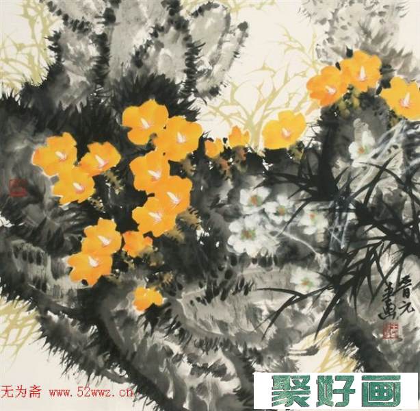 王晋元中国水墨花鸟画作品欣赏