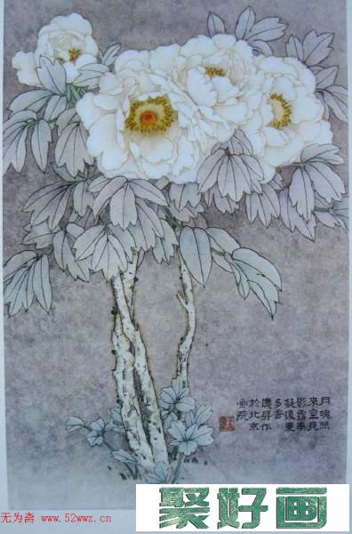 王庆升中国画工笔牡丹画作品欣赏