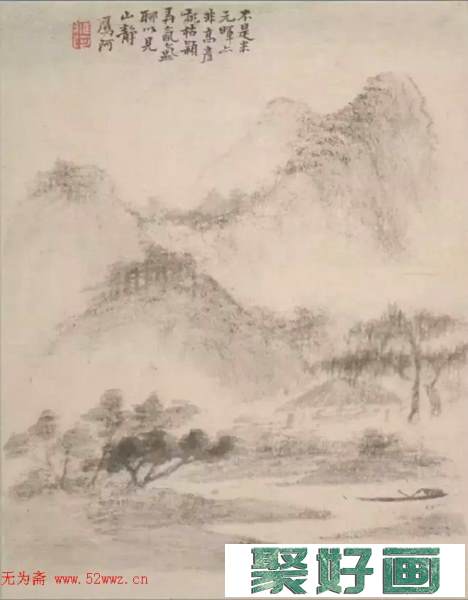 清代画家戴本孝中国画山水册页作品欣赏