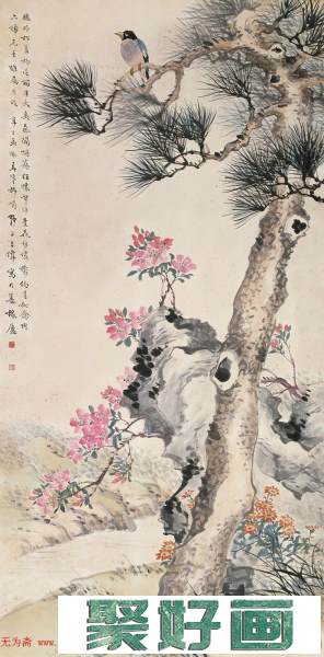 王师子中国画花鸟作品欣赏