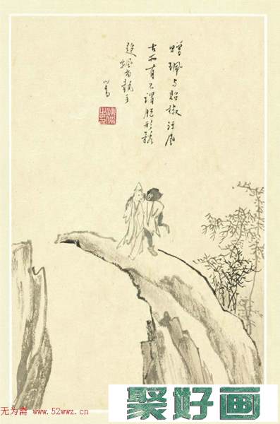 民国溥儒字画欣赏《鬼趣图》八幅