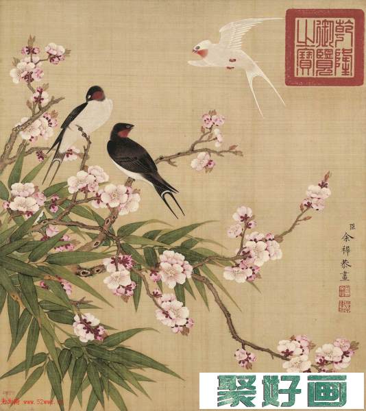 清朝画家余稚工笔画欣赏《花鸟图册》