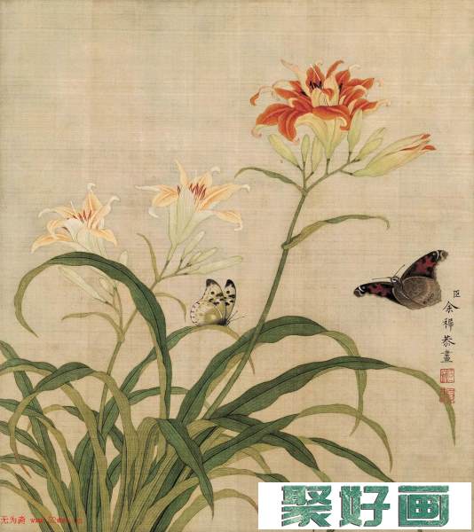 清朝画家余稚工笔画欣赏《花鸟图册》
