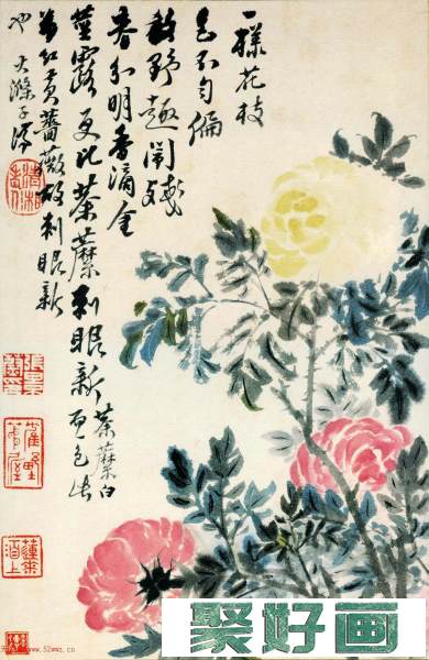 中国画一代宗师石涛字画欣赏《花卉图册》