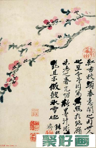 中国画一代宗师石涛字画欣赏《花卉图册》