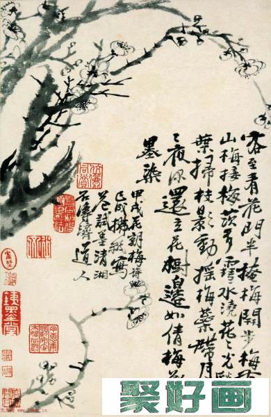 中国画一代宗师石涛字画欣赏《花卉图册》