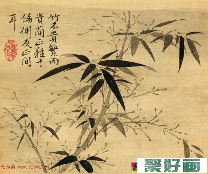 清代宫廷画家冷枚《竹谱册》230万元