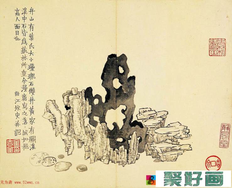 金农晚年绘画精品《金冬心花果册》价3976万元