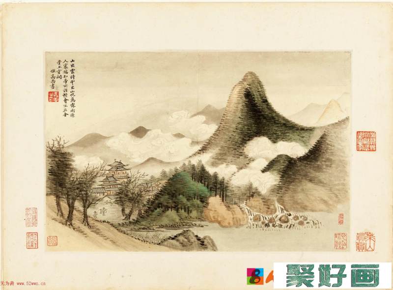 清初画圣王石谷仿古山水册页12开