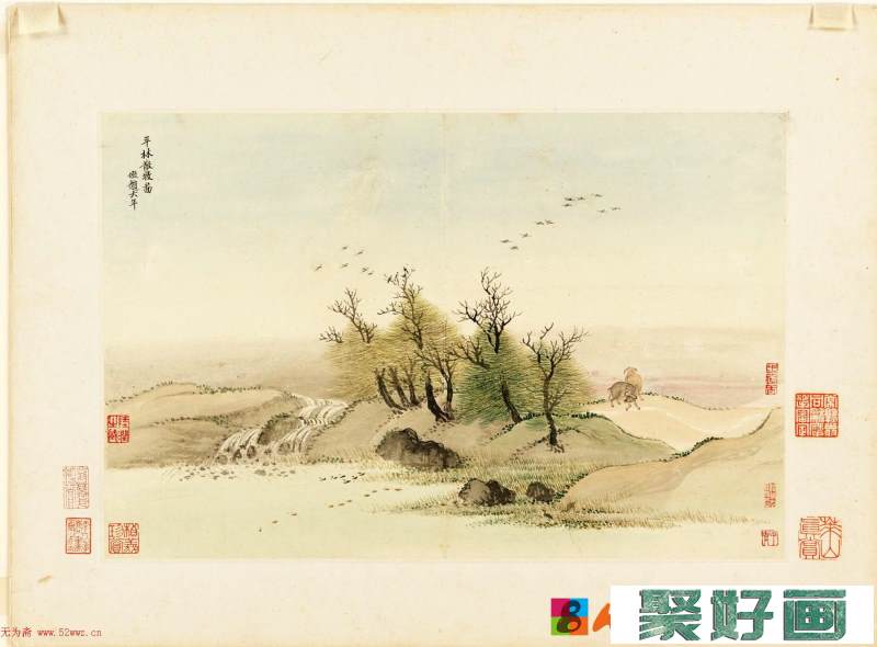 清初画圣王石谷仿古山水册页12开