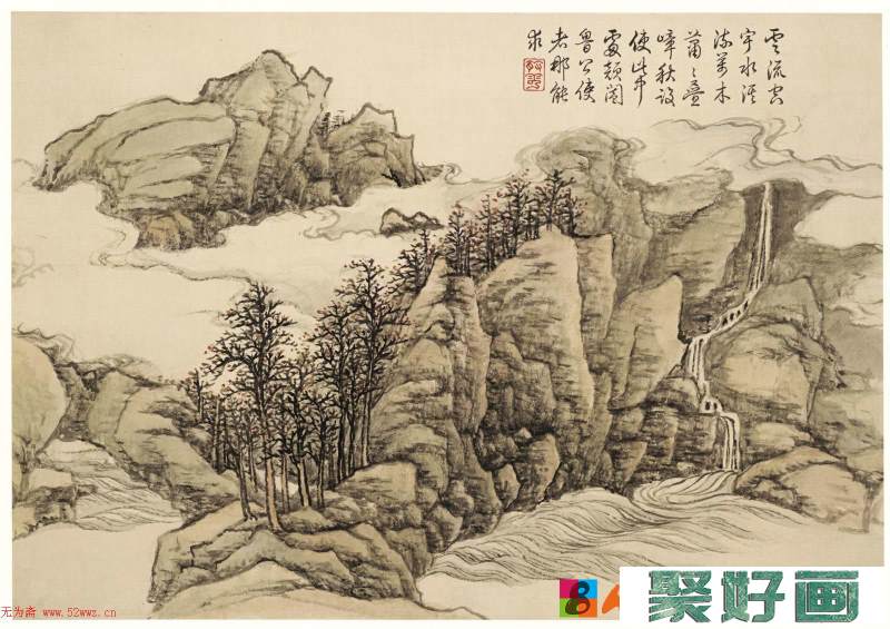 清代方综绘画山水册页十开