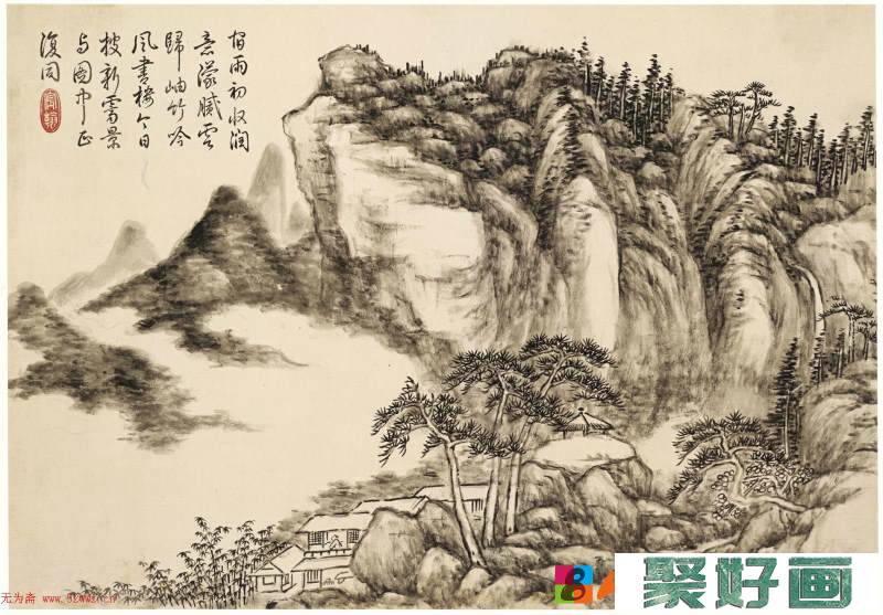 清代方综绘画山水册页十开