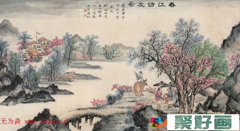 清未民初著名画家马骀书画作品欣赏