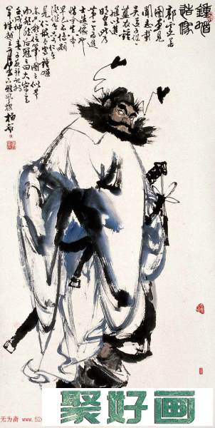 单柏钦中国画写意人物作品欣赏