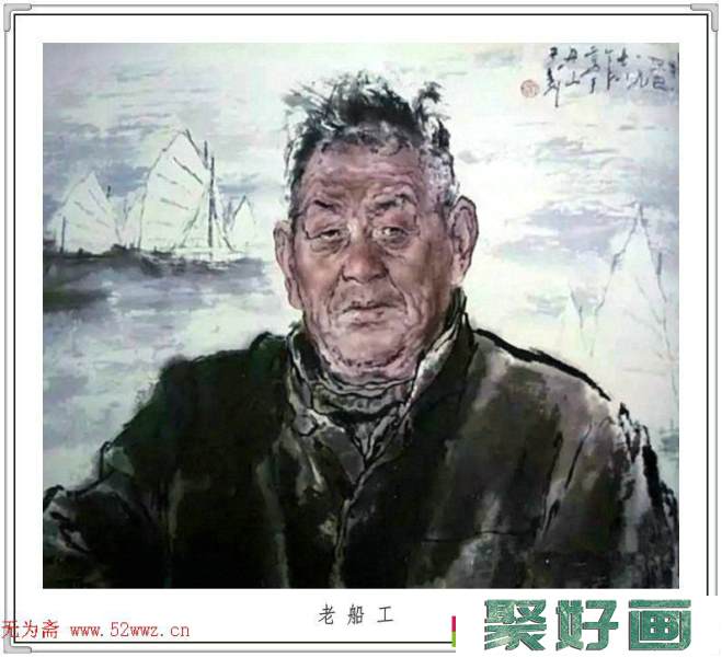 王子武水墨人物画选刊