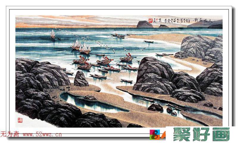 邓子敬海景画选刊