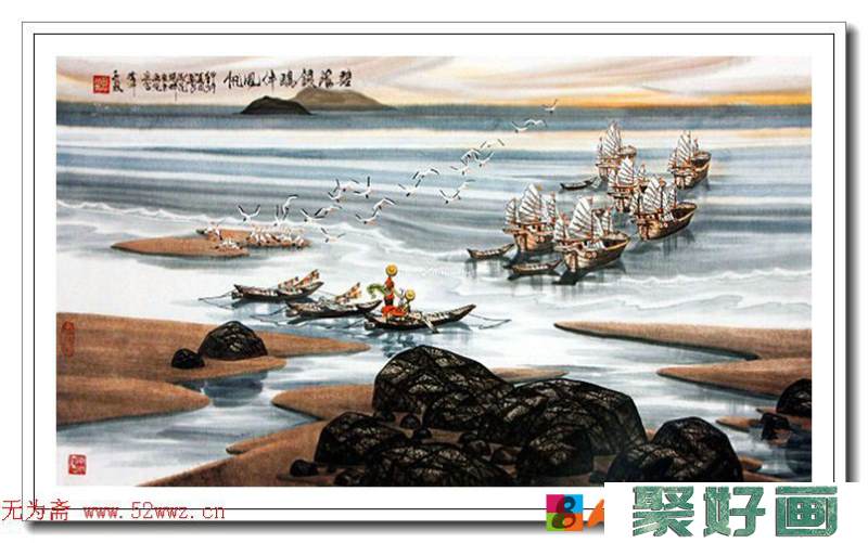 邓子敬海景画选刊