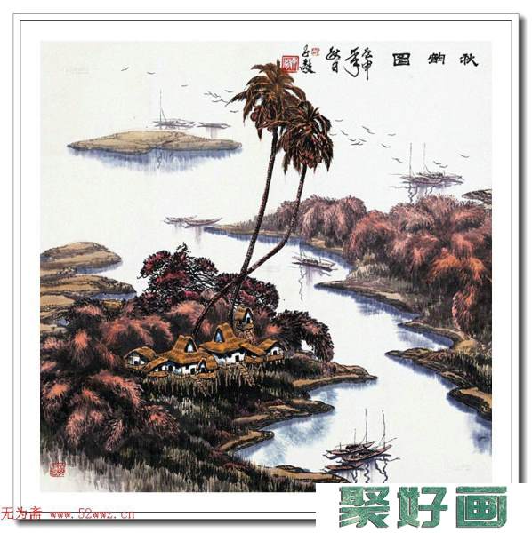 邓子敬海景画选刊