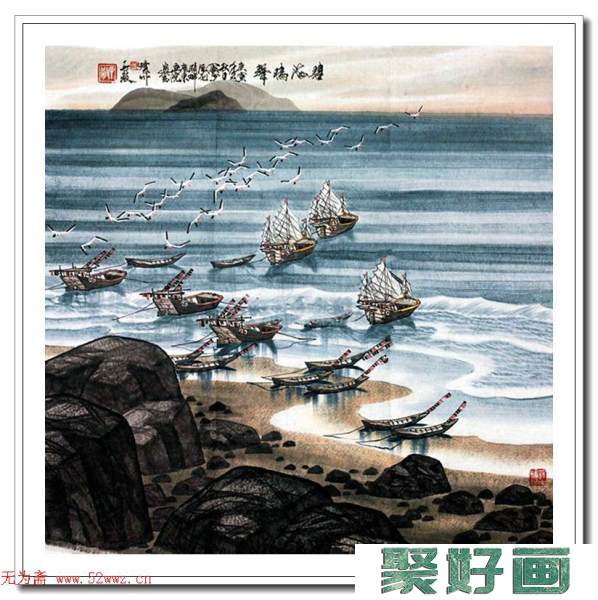 邓子敬海景画选刊