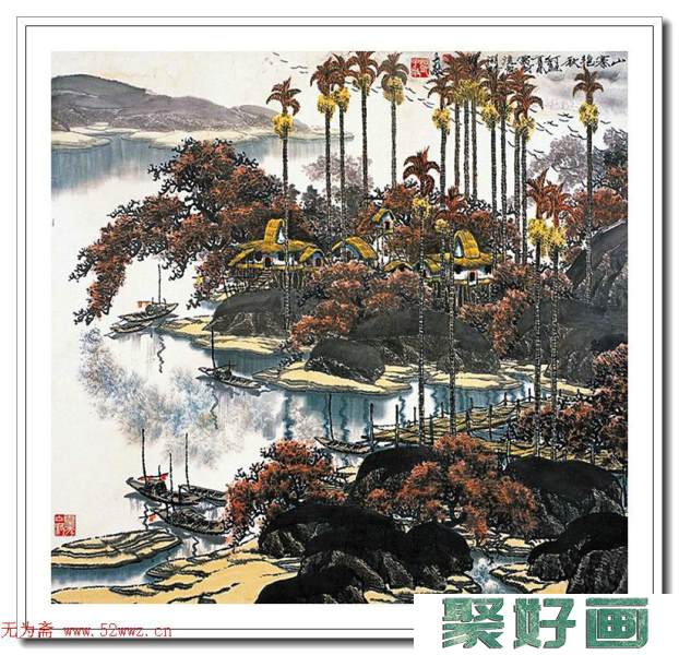 邓子敬海景画选刊