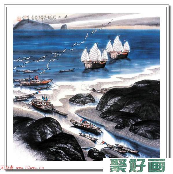 邓子敬海景画选刊