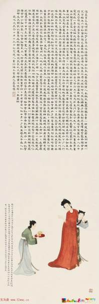 俞明国画人物作品欣赏