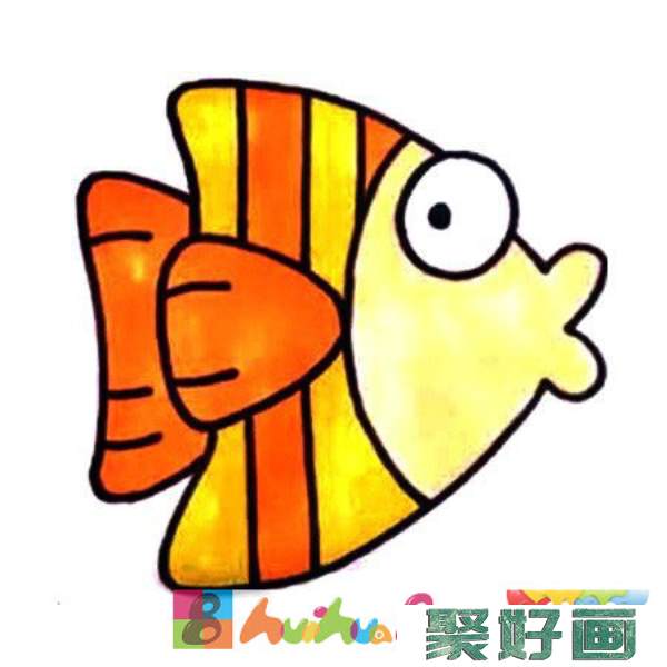六步画出小丑鱼简笔画彩色图片