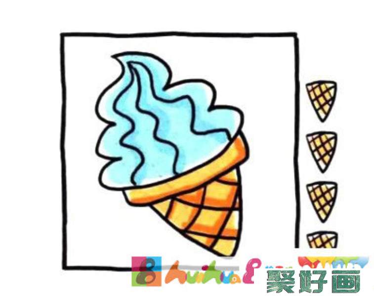 四步画出冰淇淋简笔画图片
