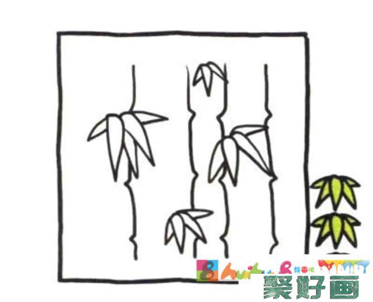 四步画出竹子简笔画图片