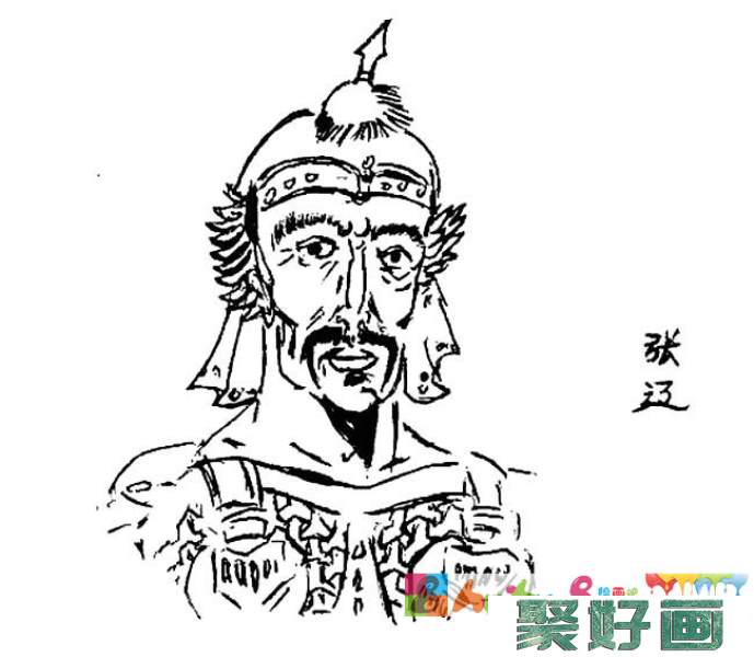 三国英雄张辽人物简笔画步骤图片大全